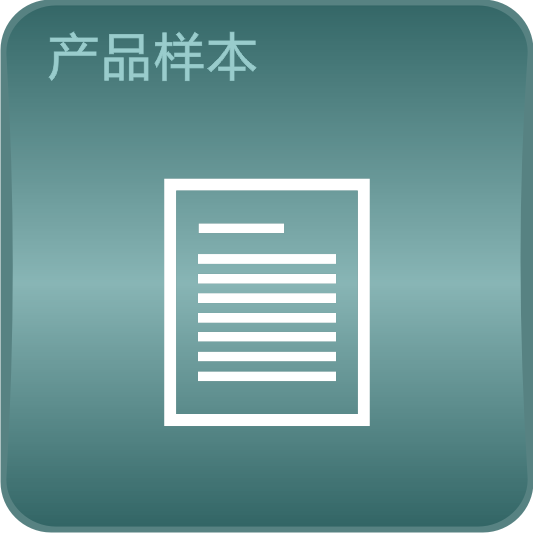 Data Sheet